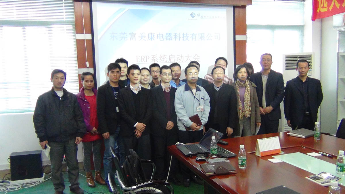祝贺东莞华兴签约顺景leyu·乐鱼（中国）体育官方网站