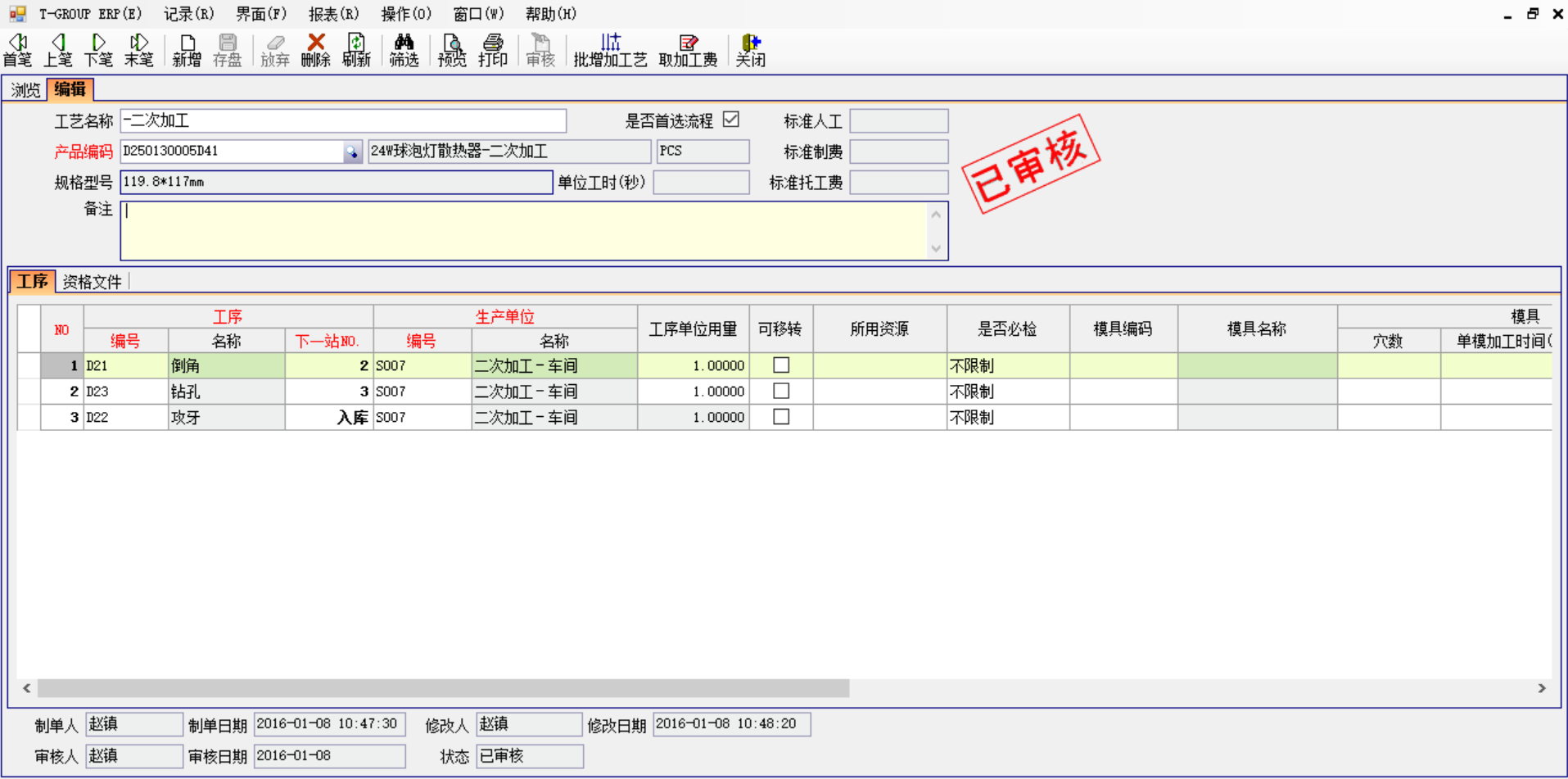 leyu·乐鱼（中国）体育官方网站软件中存在不可控的因素有哪些?