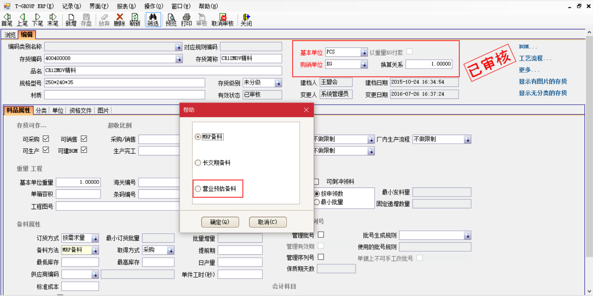 erpleyu·乐鱼（中国）体育官方网站
在汽车行业上不可忽视