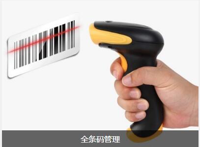 leyu·乐鱼（中国）体育官方网站leyu·乐鱼（中国）体育官方网站
对企业内部控制四大影响