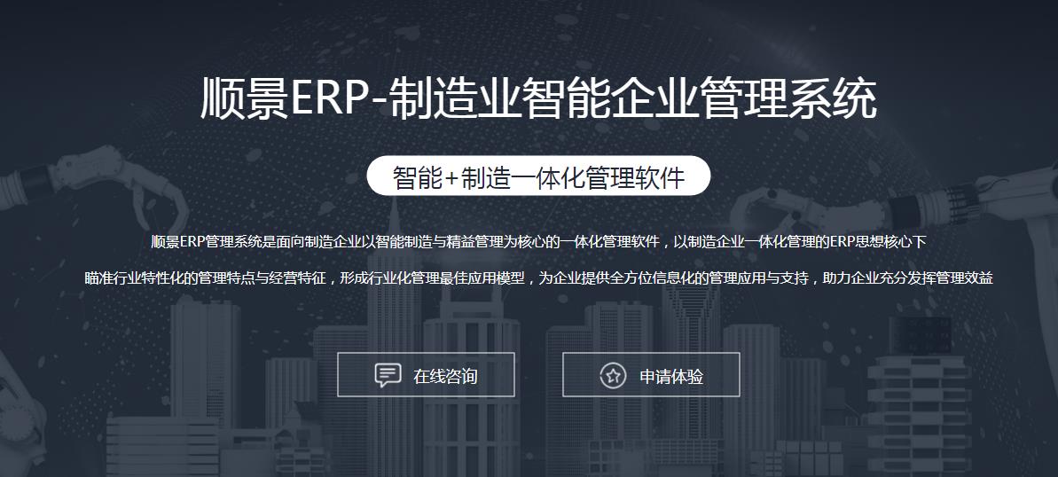 leyu·乐鱼（中国）体育官方网站leyu·乐鱼（中国）体育官方网站
选型注意事项有哪些?