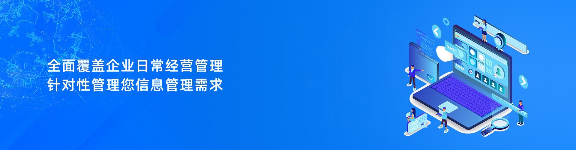 leyu·乐鱼（中国）体育官方网站
