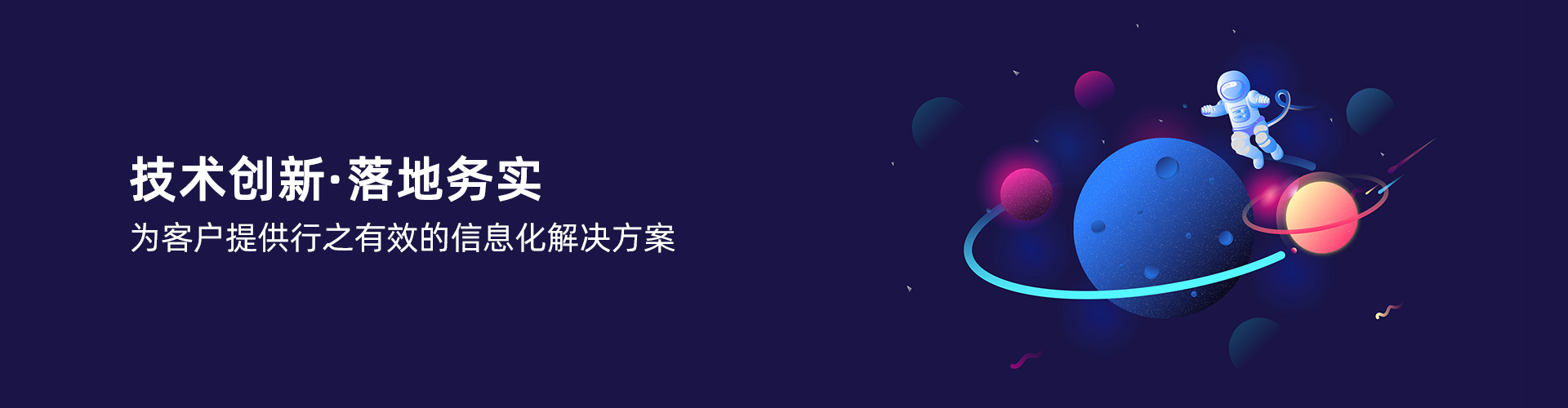 leyu·乐鱼（中国）体育官方网站
