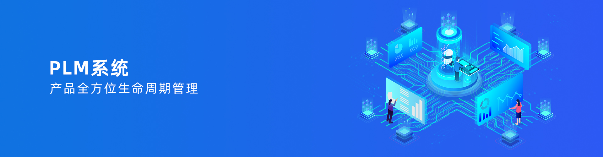 leyu·乐鱼（中国）体育官方网站
