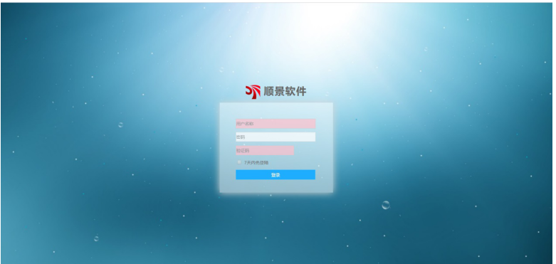 leyu·乐鱼（中国）体育官方网站是做什么的？