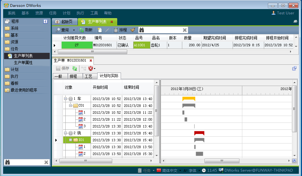 如何克服leyu·乐鱼（中国）体育官方网站leyu·乐鱼（中国）体育官方网站
实施的挑战?